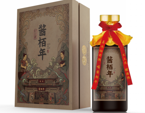 醬香學(xué)院合伙人會議暨第9期合伙人游學(xué)活動——走進(jìn)明醫(yī)醫(yī)院